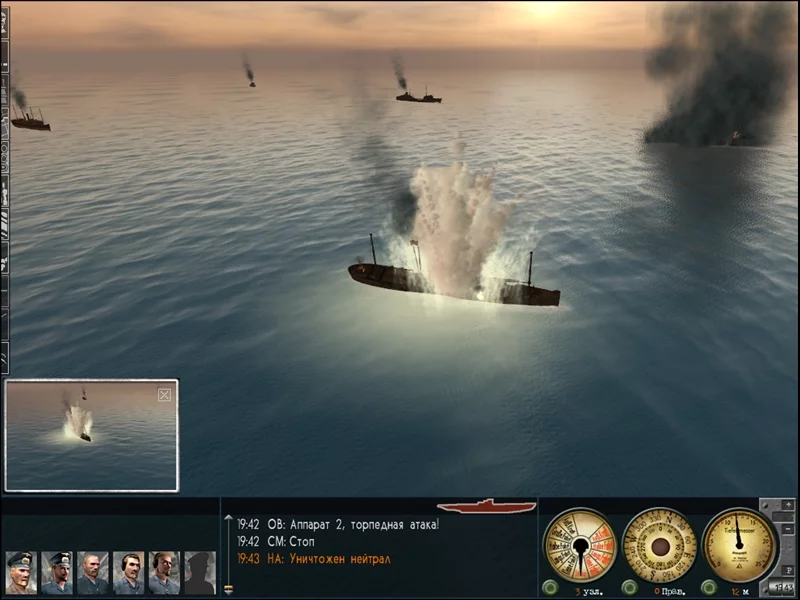 Изображение игры: U-Boat: Battle in the Mediterranean