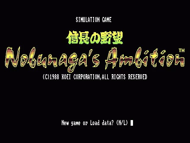 Изображение игры: Nobunaga's Ambition (2009)