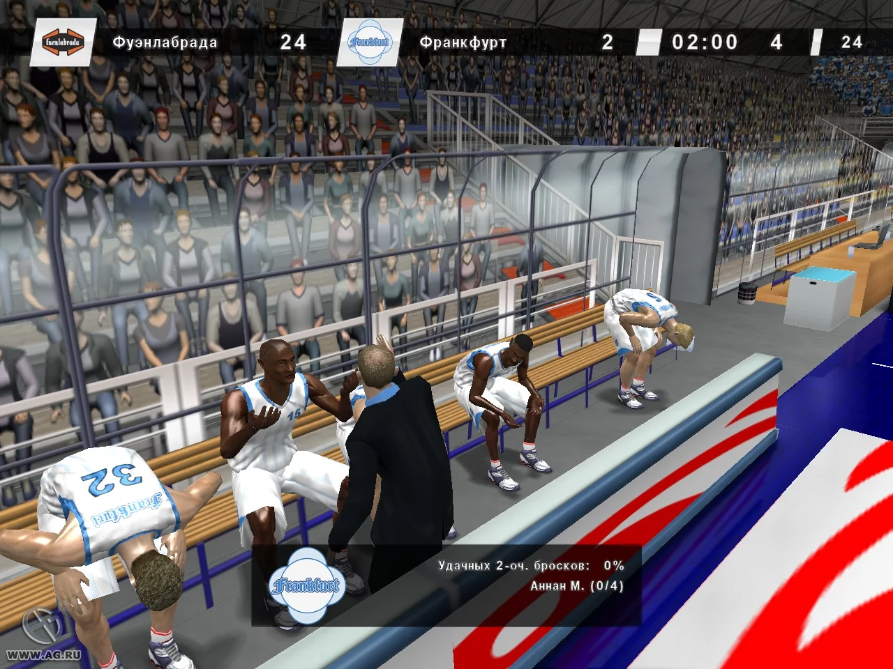 Изображение игры: International Basketball 2009