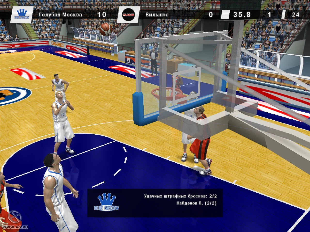 Изображение игры: International Basketball 2009