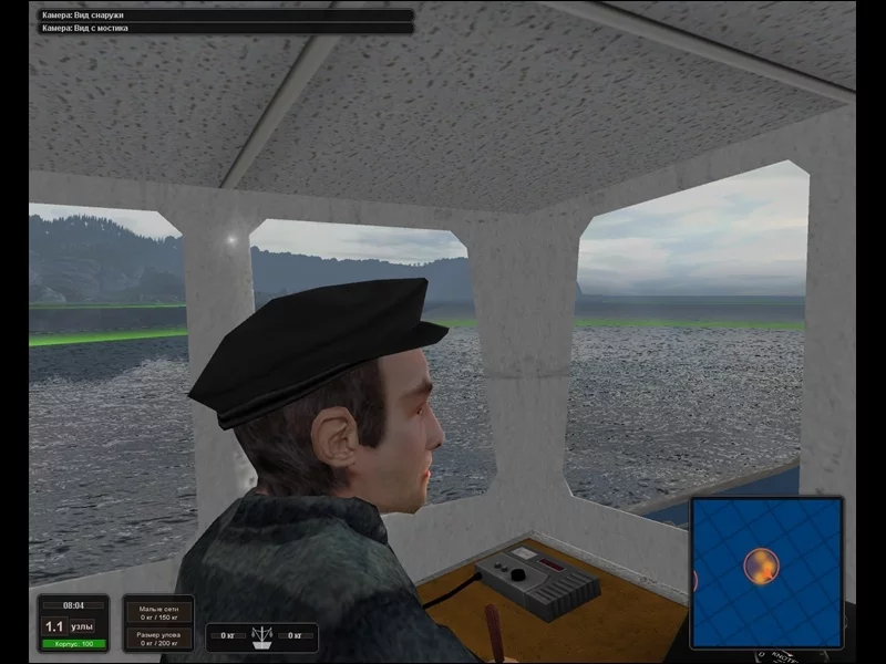 Изображение игры: Open Sea Fishing: The Simulation