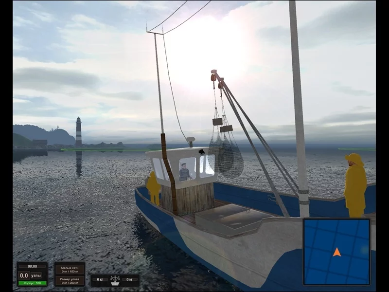 Изображение игры: Open Sea Fishing: The Simulation