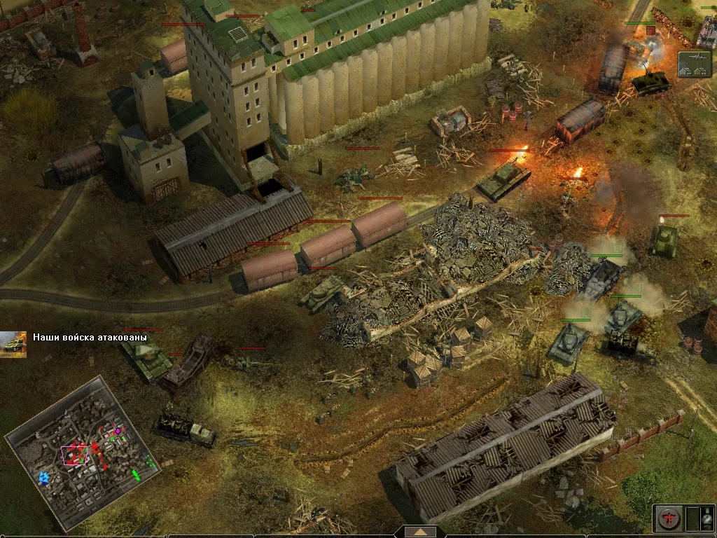 Изображение игры: Великие битвы: Сталинград