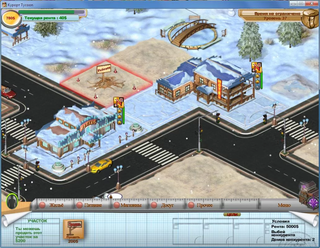 Изображение игры: Курорт Tycoon. Зима