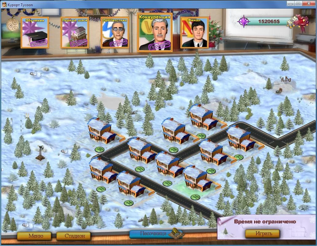 Изображение игры: Курорт Tycoon. Зима