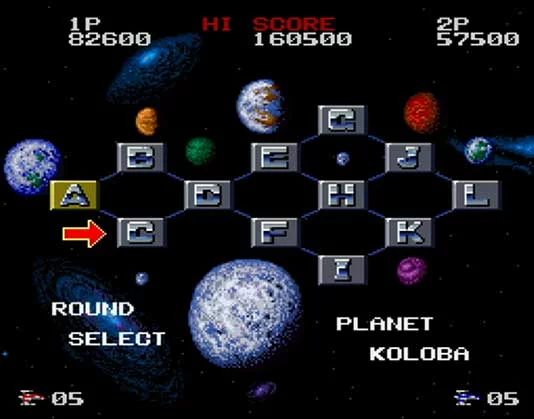 Изображение игры: DARIUS TWIN