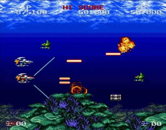Изображение игры: DARIUS TWIN