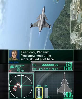 Изображение игры: Ace Combat Assault Horizon Legacy