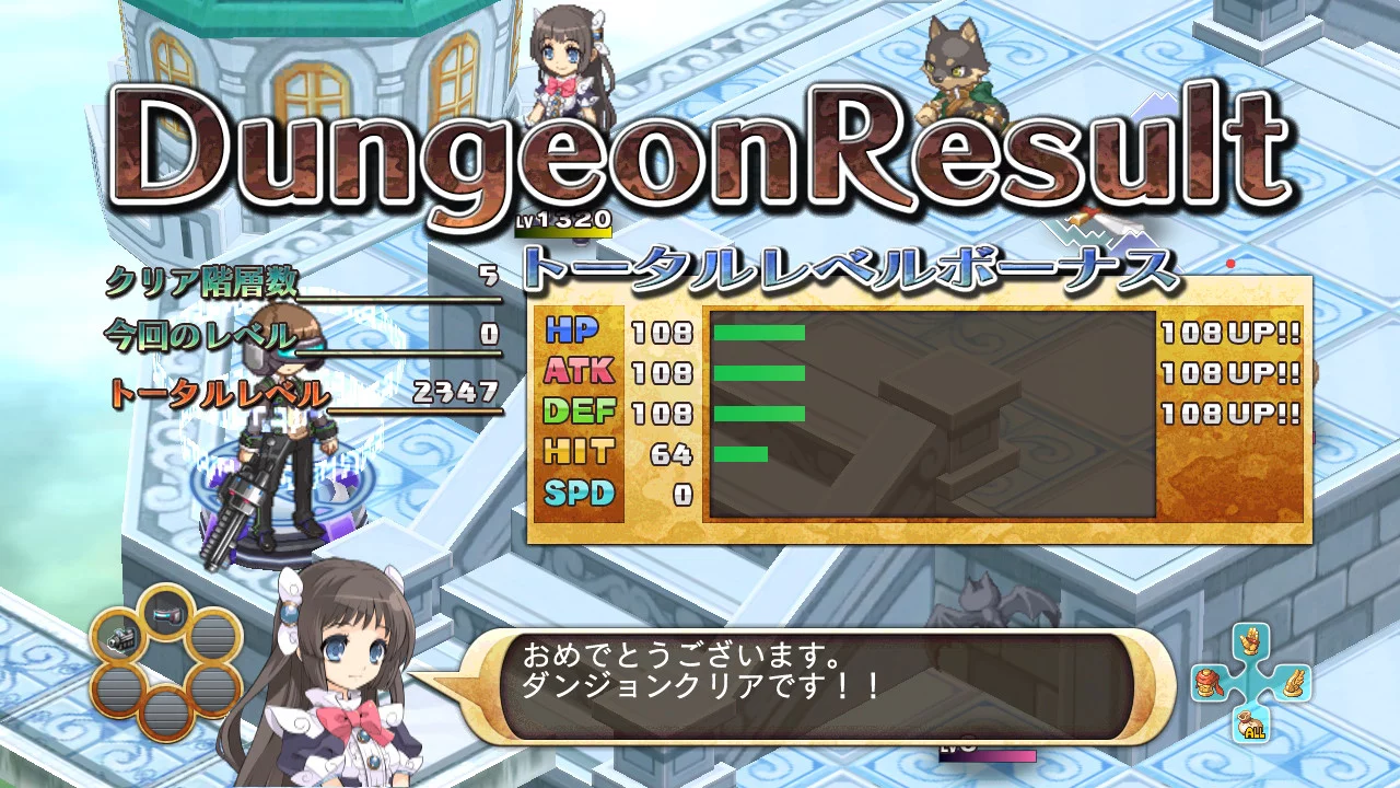 Изображение игры: The God and the Fate Revolution Paradox