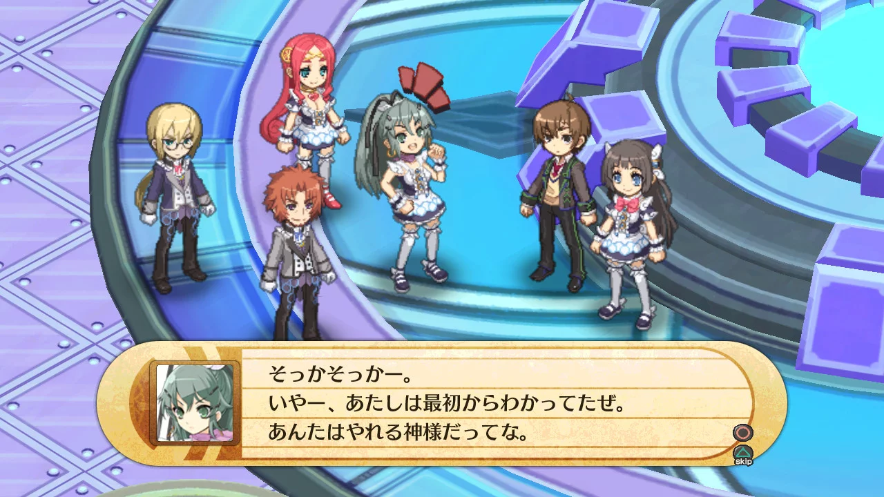 Изображение игры: The God and the Fate Revolution Paradox