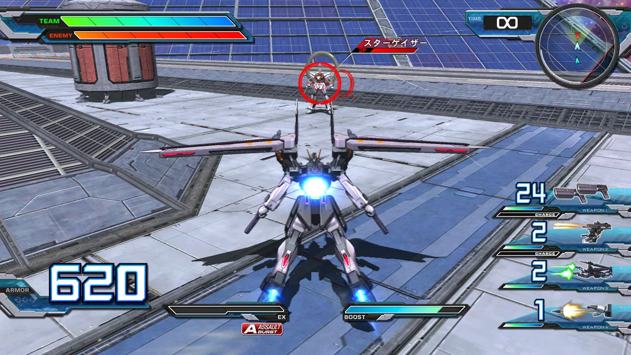 Изображение игры: Gundam Extreme VS. Full Boost