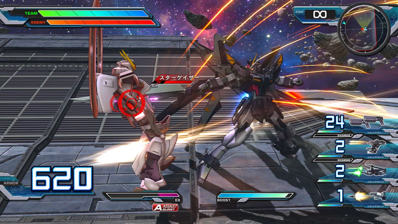 Изображение игры: Gundam Extreme VS. Full Boost
