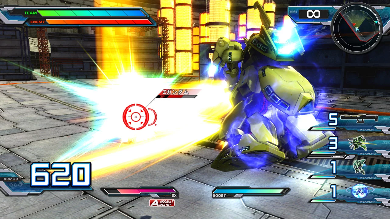 Изображение игры: Gundam Extreme VS. Full Boost