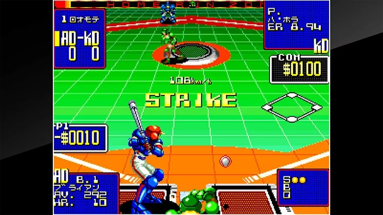 Изображение игры: ACA NEOGEO 2020 SUPER BASEBALL