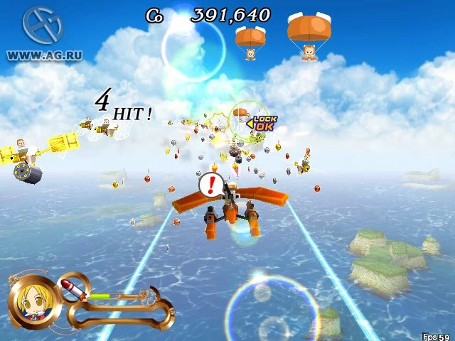 Изображение игры: Gunners Heart