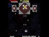 Изображение игры: STARFORCE