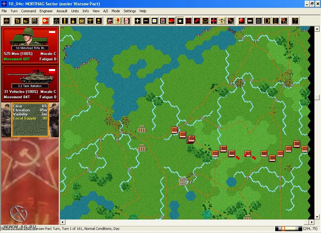 Изображение игры: Modern Campaigns: North German Plain '85
