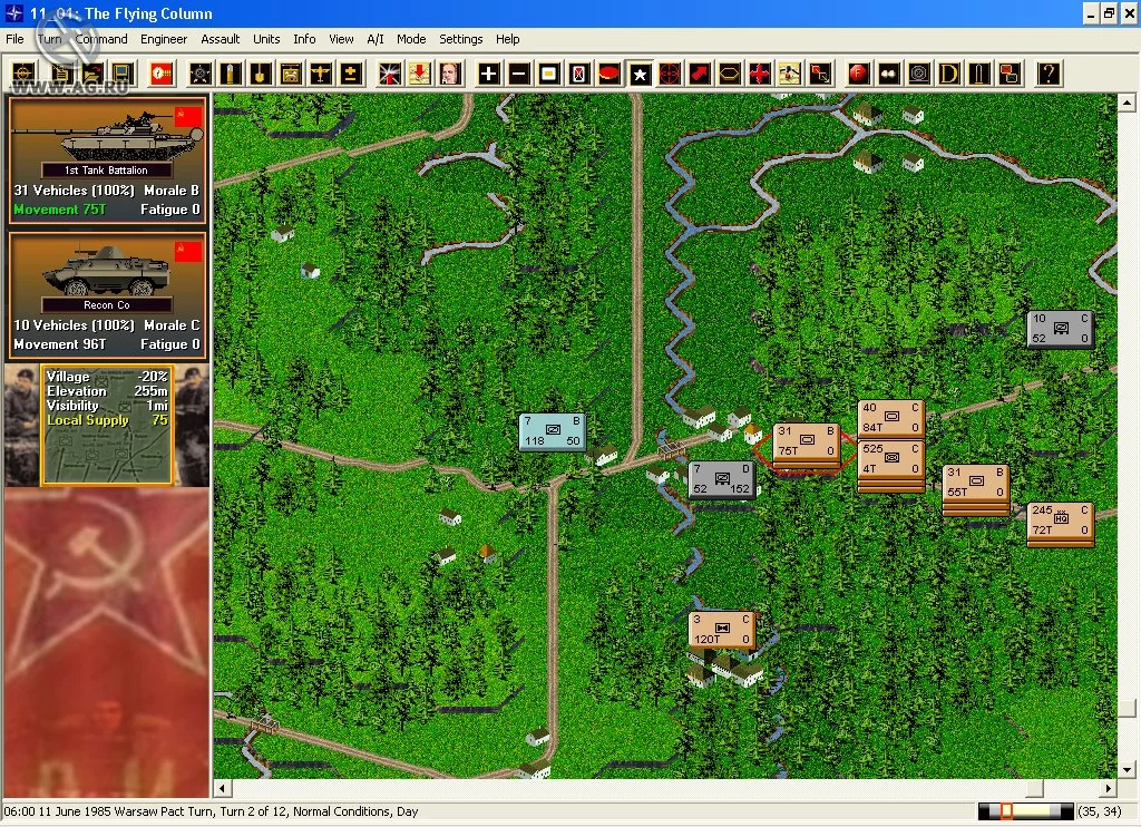 Изображение игры: Modern Campaigns: North German Plain '85