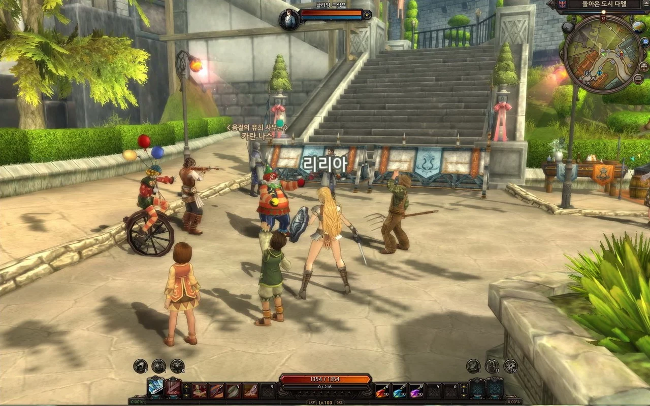 Изображение игры: Red Stone 2: Adventurers of Prominence