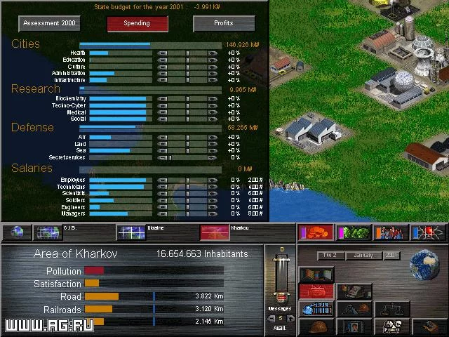 Изображение игры: The 3rd Millennium