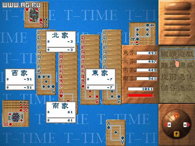 Изображение игры: 777: Triple 7