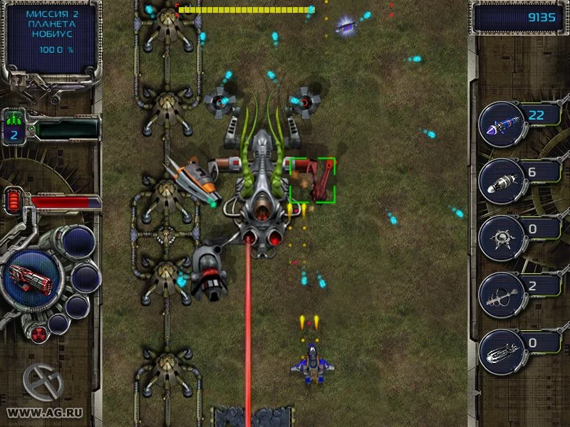 Изображение игры: Alien Stars
