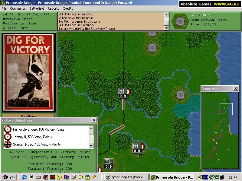 Изображение игры: Combat Command 2: Danger Forward!