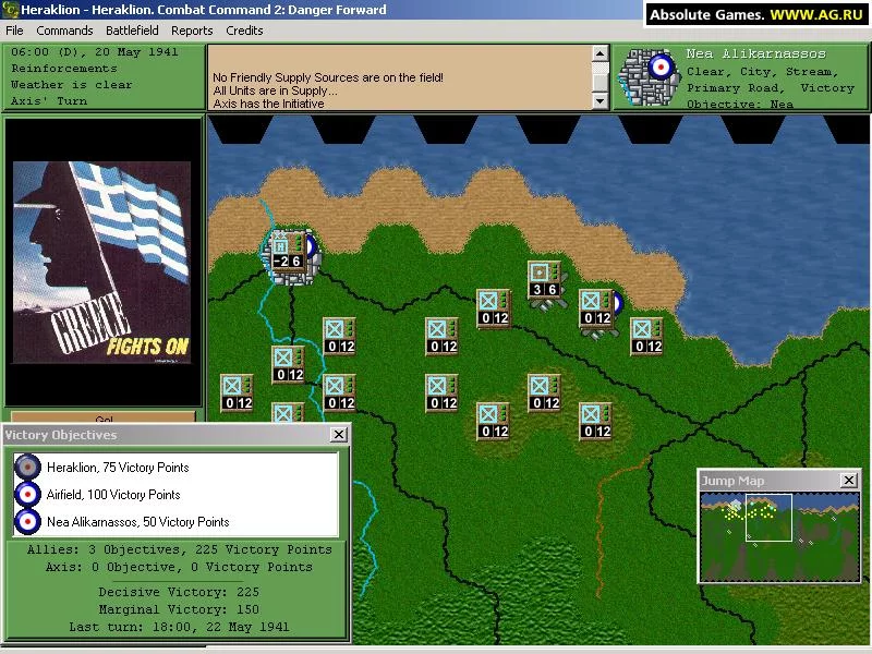 Изображение игры: Combat Command 2: Danger Forward!