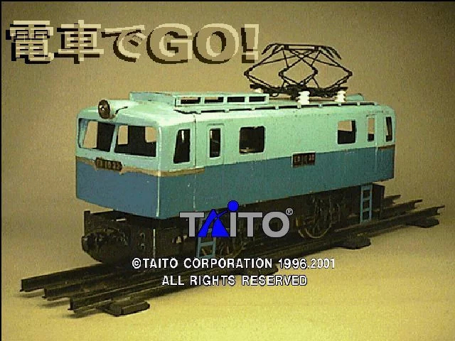 Изображение игры: Densha de Go!