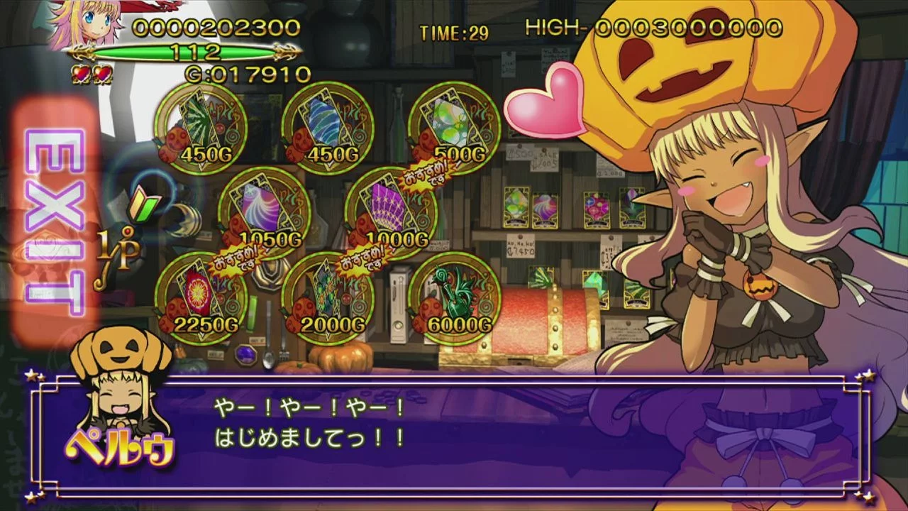 Изображение игры: Trouble Witches