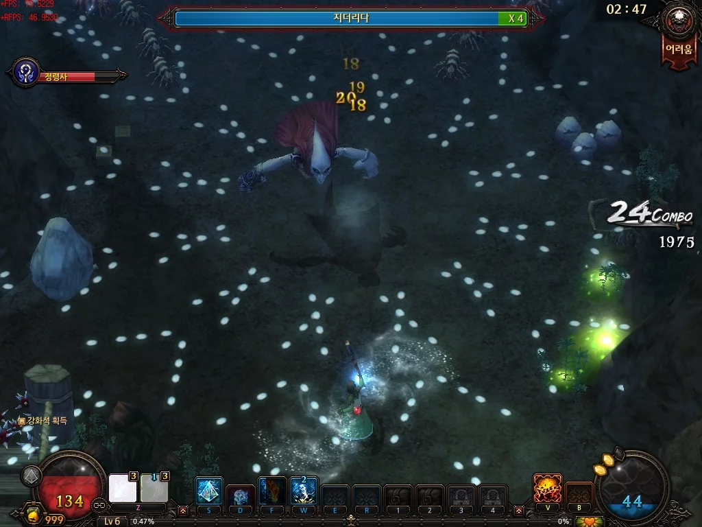 Изображение игры: Mirror War