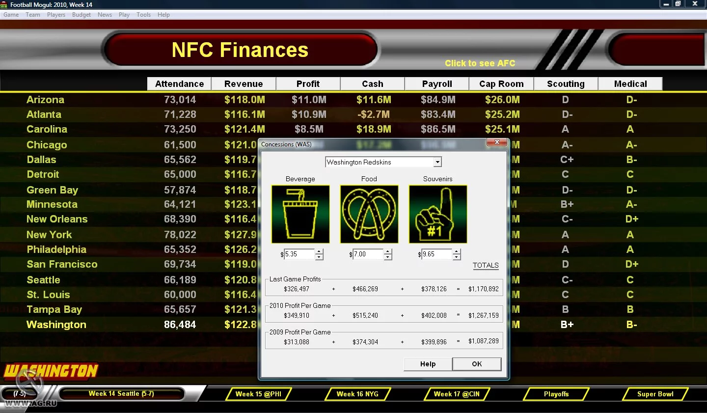 Изображение игры: Football Mogul 2008