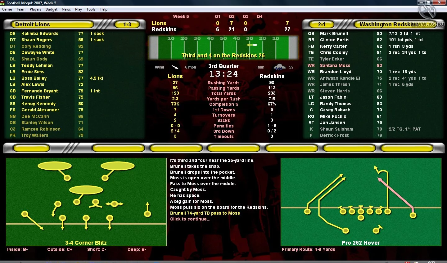 Изображение игры: Football Mogul 2008