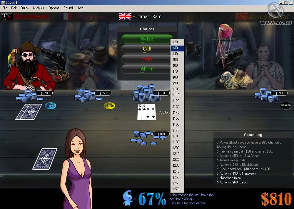 Изображение игры: Imagine Poker 3