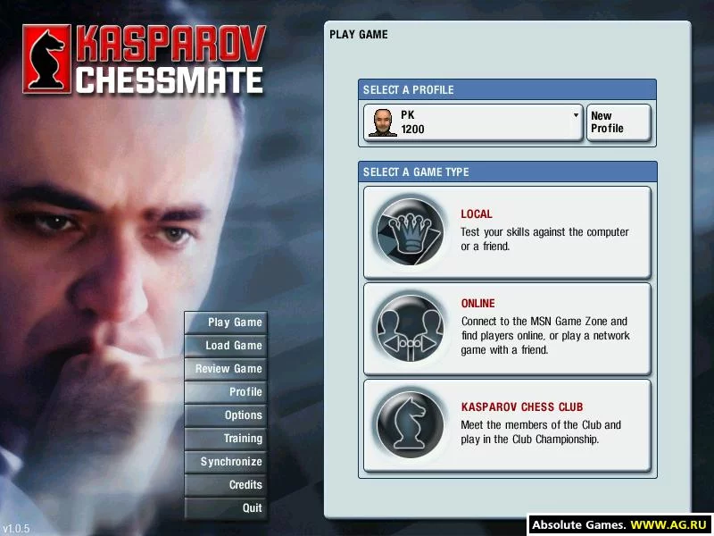 Изображение игры: Kasparov Chessmate