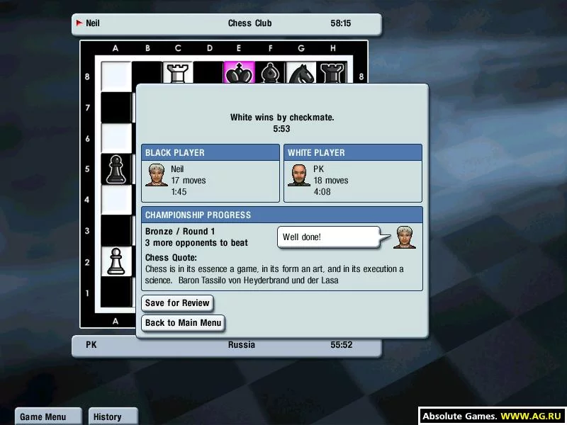 Изображение игры: Kasparov Chessmate