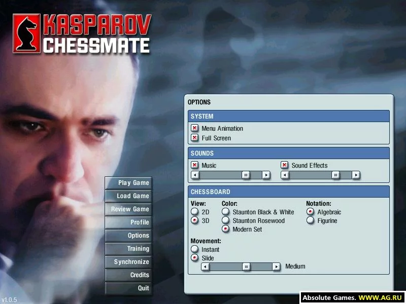 Изображение игры: Kasparov Chessmate