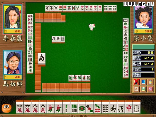 Изображение игры: The Mahjong Master