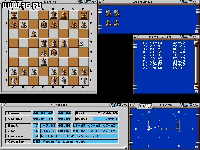 Изображение игры: Virtual Chess