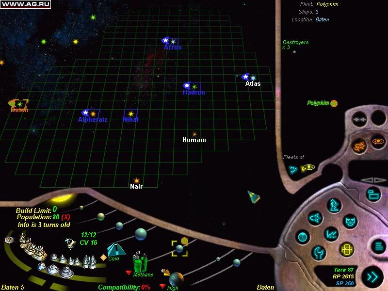Изображение игры: Reach for the Stars (2000)