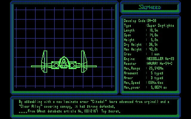 Изображение игры: Silpheed