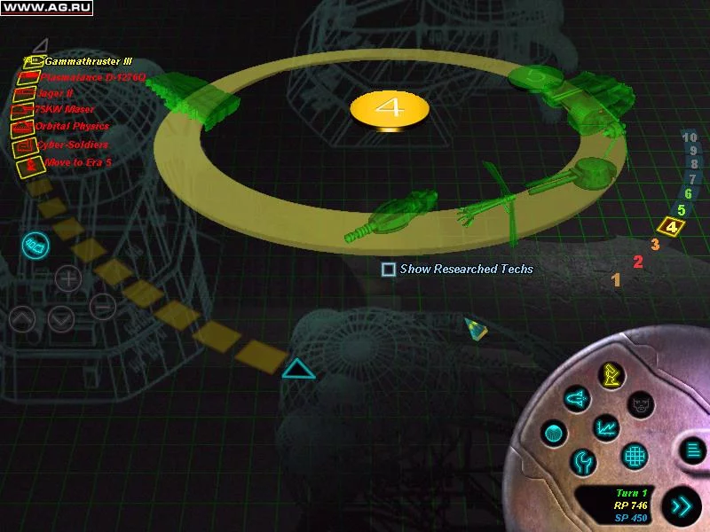 Изображение игры: Reach for the Stars (2000)