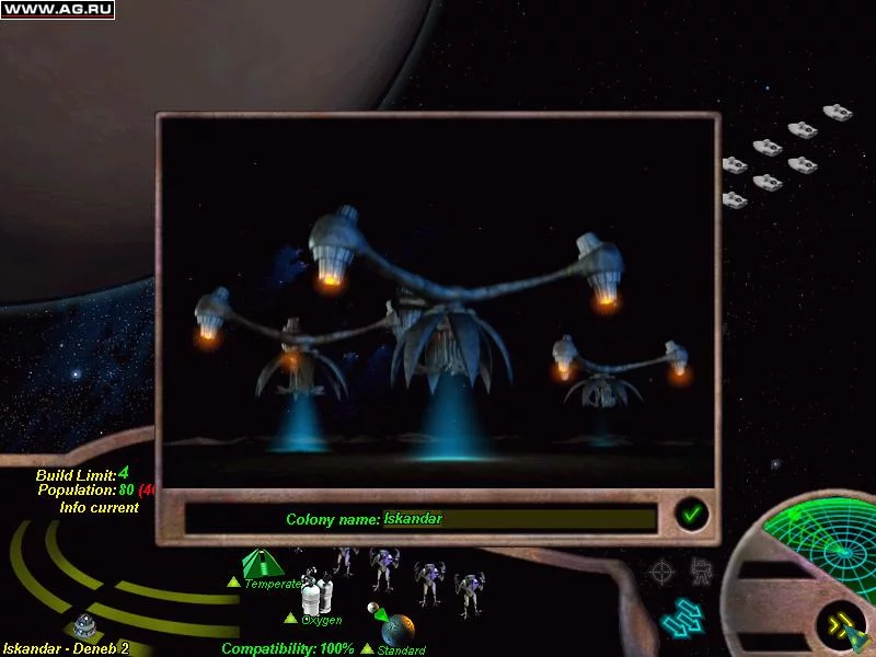 Изображение игры: Reach for the Stars (2000)