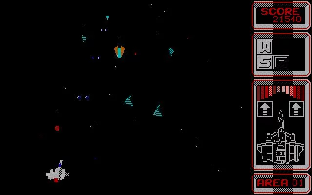 Изображение игры: Silpheed