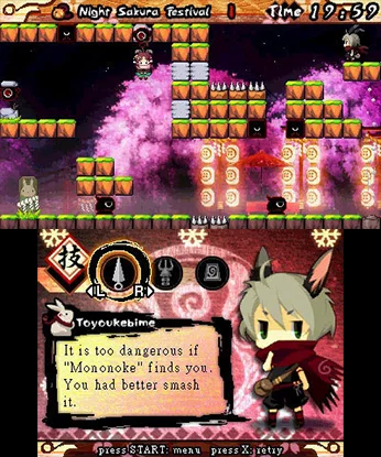 Изображение игры: Ninja Usagimaru - The Gem of Blessings