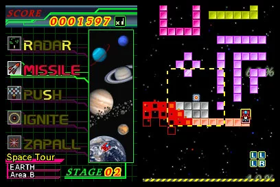 Изображение игры: Flametail
