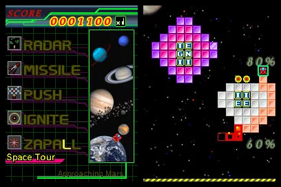 Изображение игры: Flametail