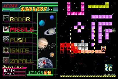 Изображение игры: Flametail