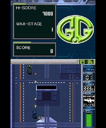 Изображение игры: G.G Series SHADOW ARMY