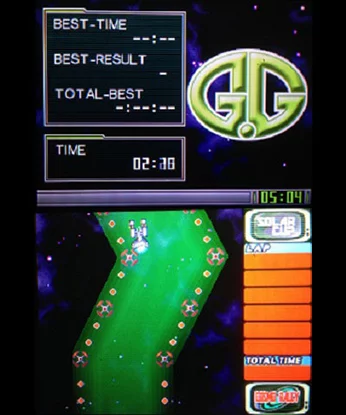 Изображение игры: G.G Series COSMO RALLY!!